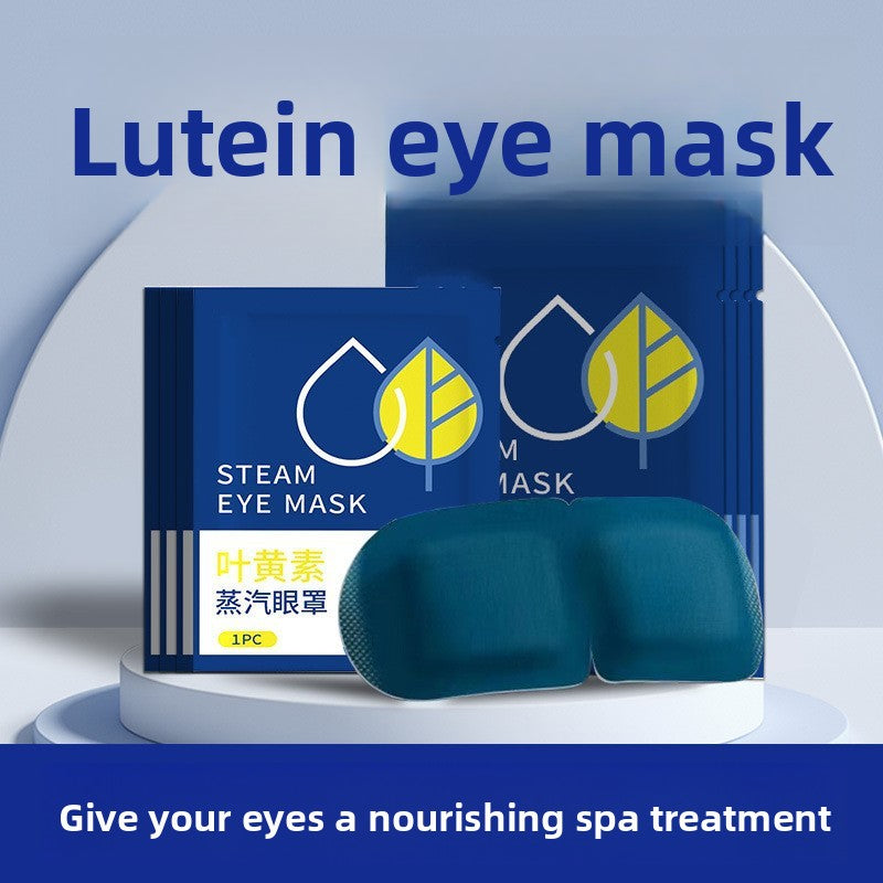 50pcs Per Pack Source Factory Lutein Steam Eye Mask, Hot Compress for Eyes, Sleep Shading, Male And Female Students, Sleep Sticker